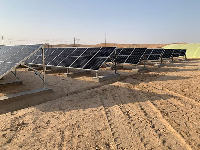 Idane Solar